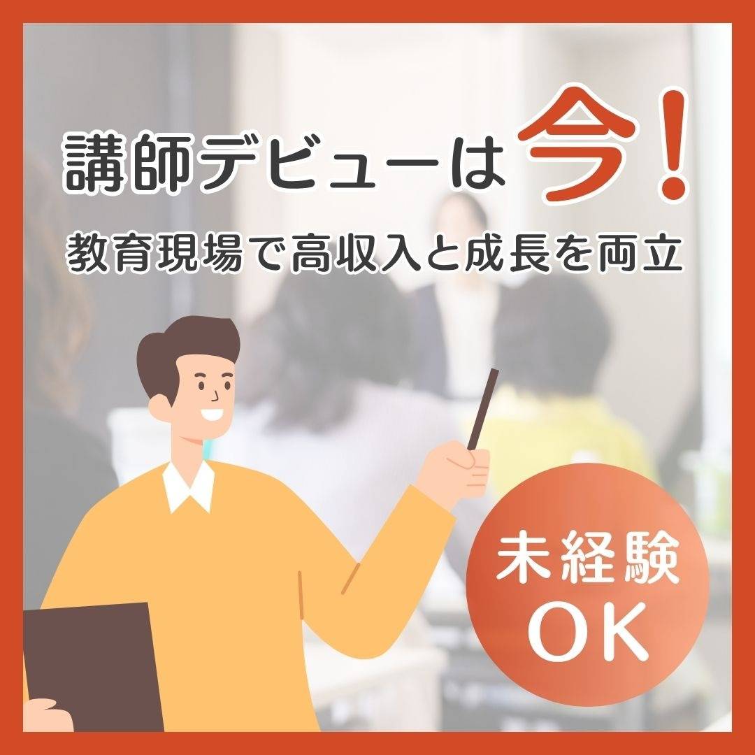 popup_banner